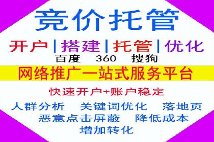 信息流广告投放策略：成功案例启示