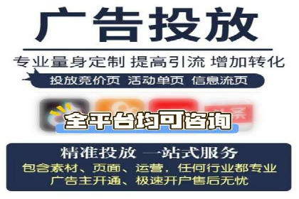 百度推广实战：打造爆款课程案例解析